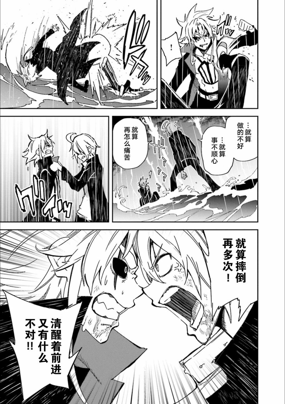 第24卷