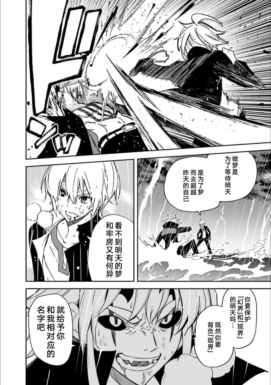 第24卷