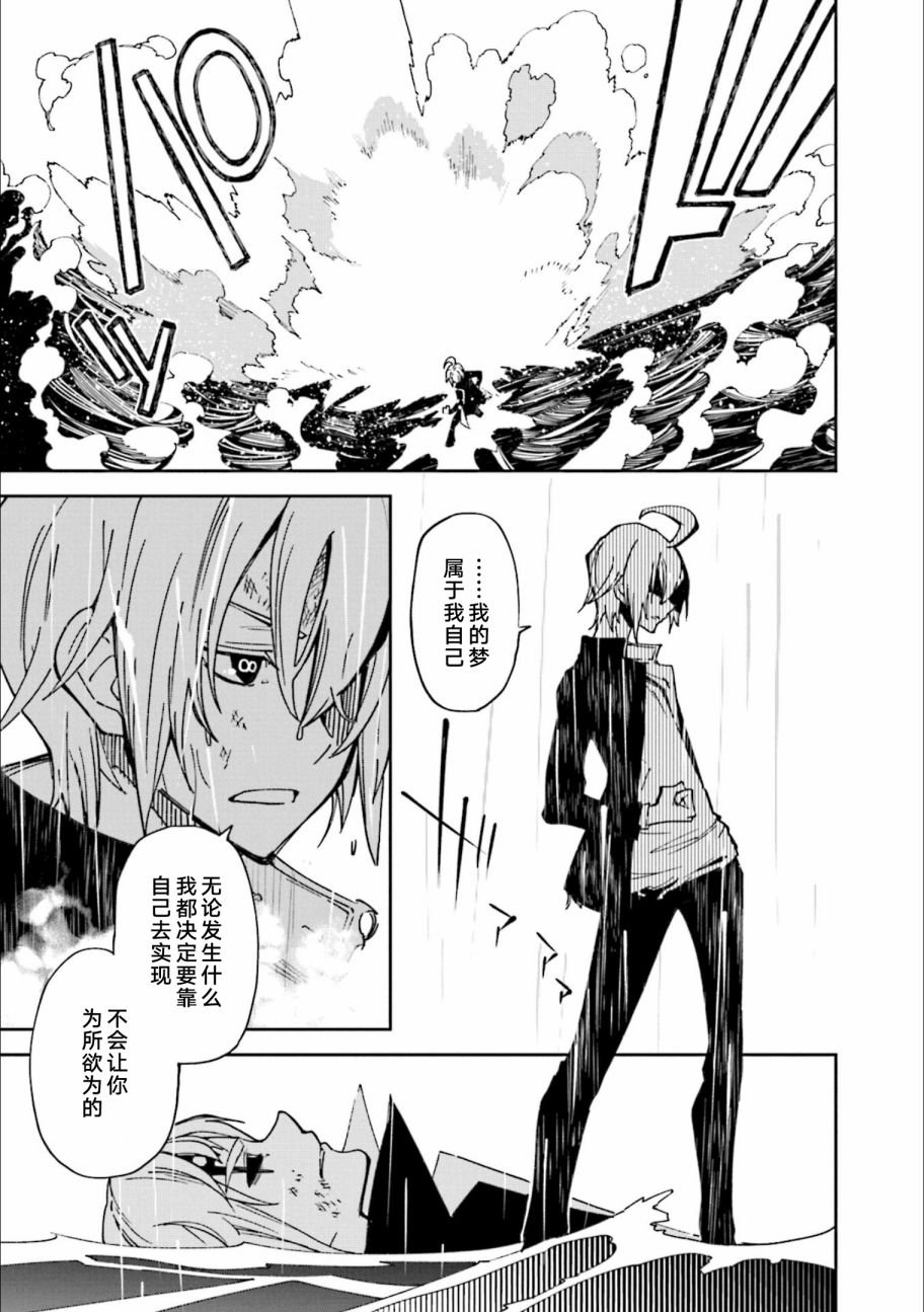 第24卷