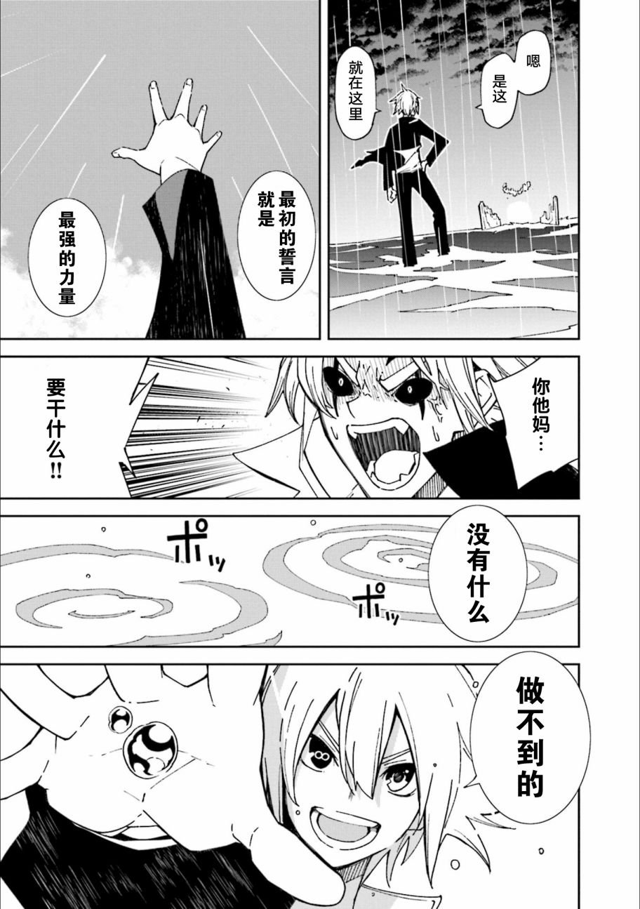 第24卷