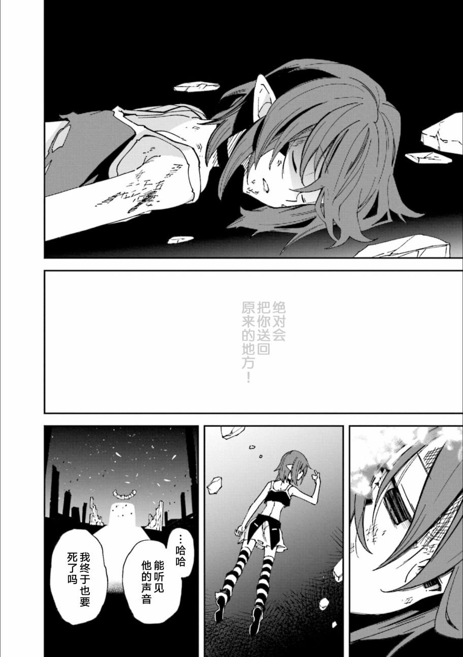 第24卷