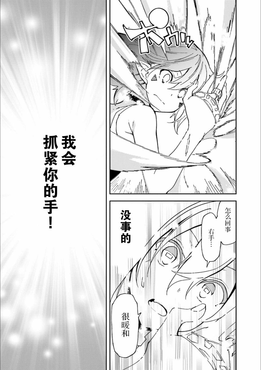第24卷