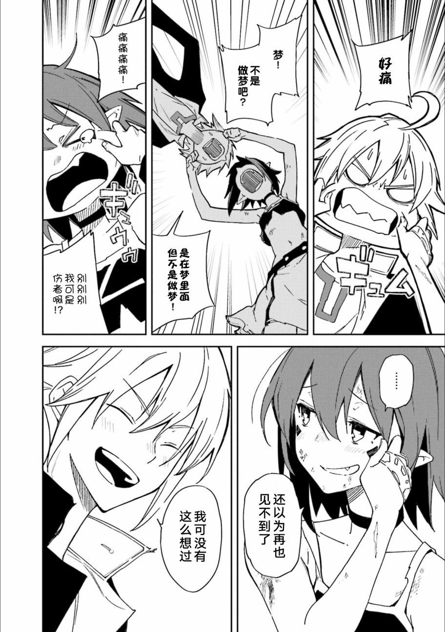 第24卷