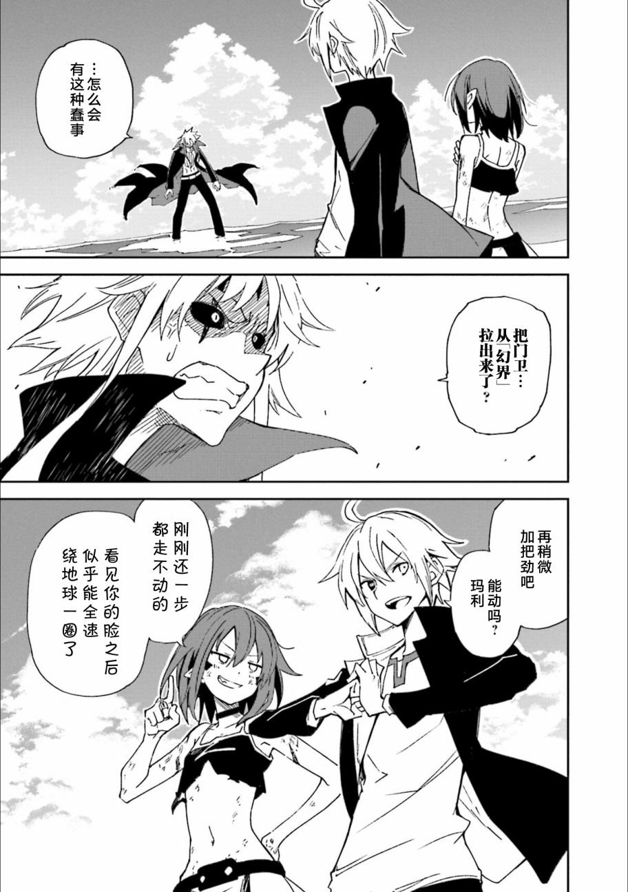 第24卷