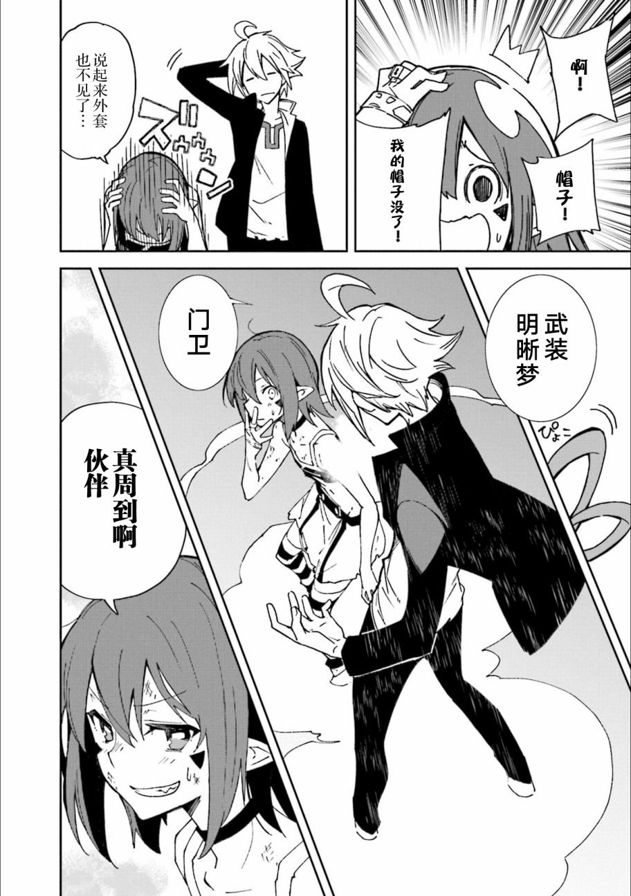 第24卷