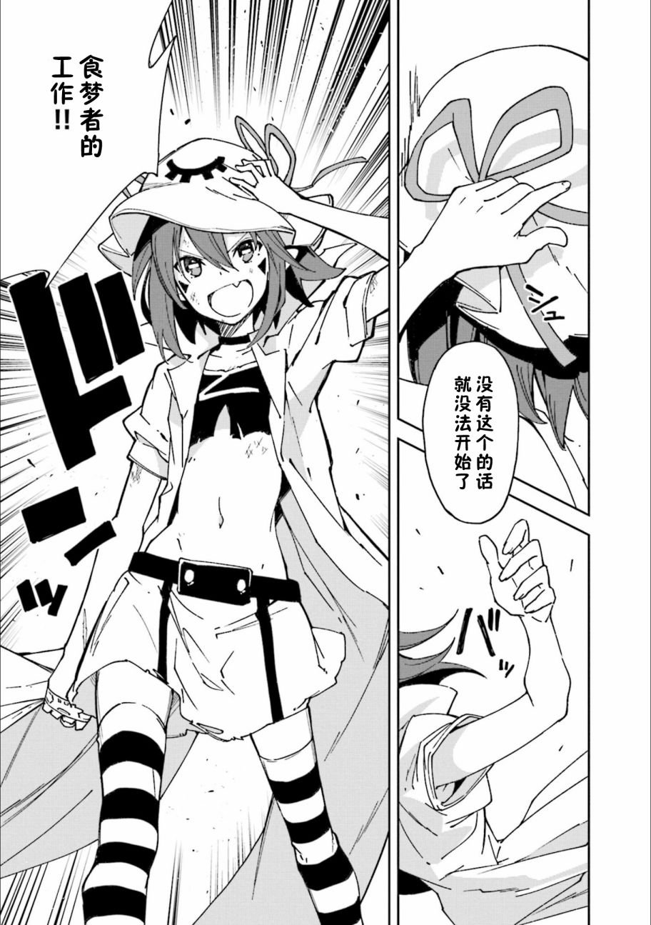 第24卷