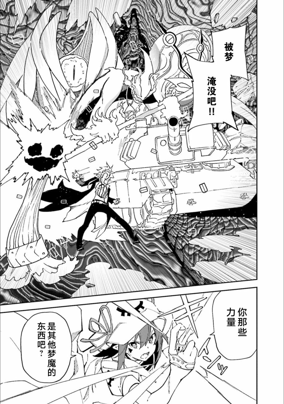 第24卷