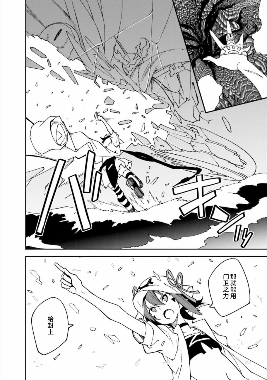 第24卷