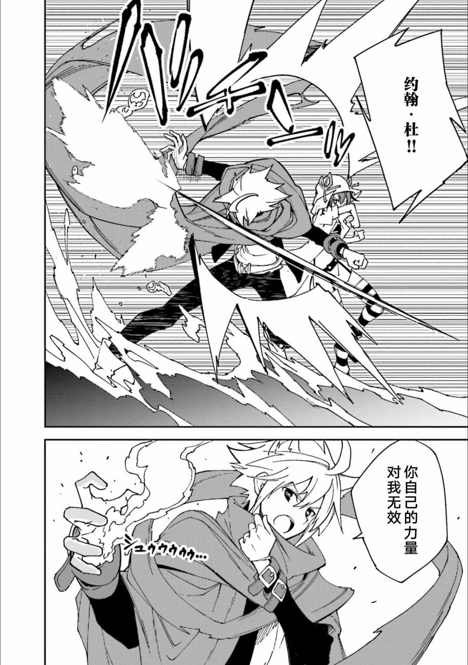 第24卷