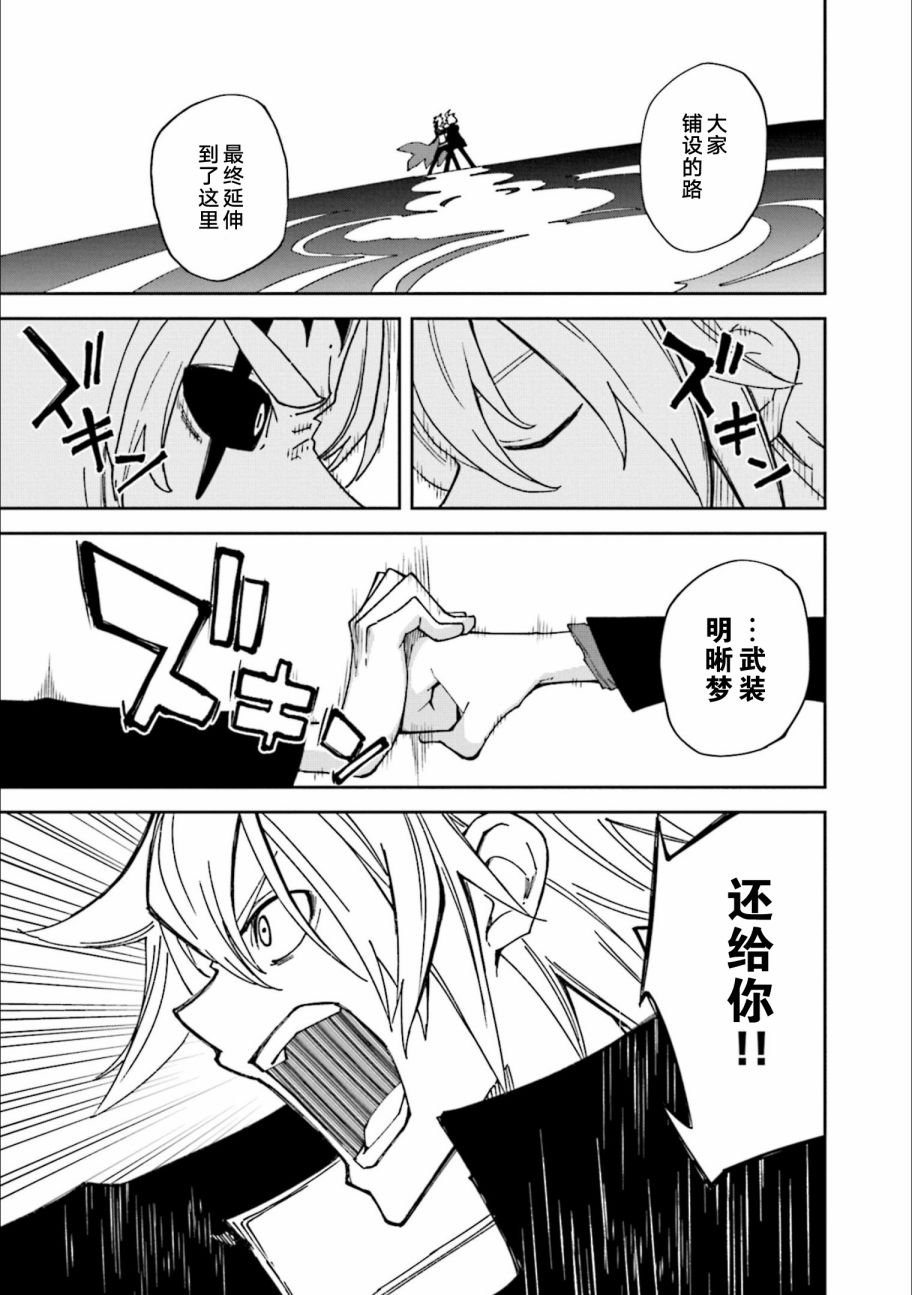 第24卷