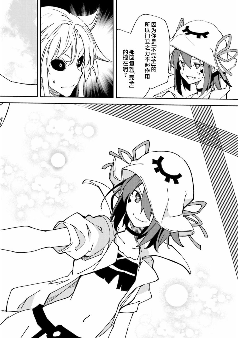 第24卷