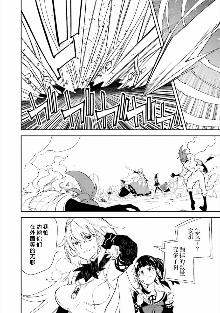 第24卷