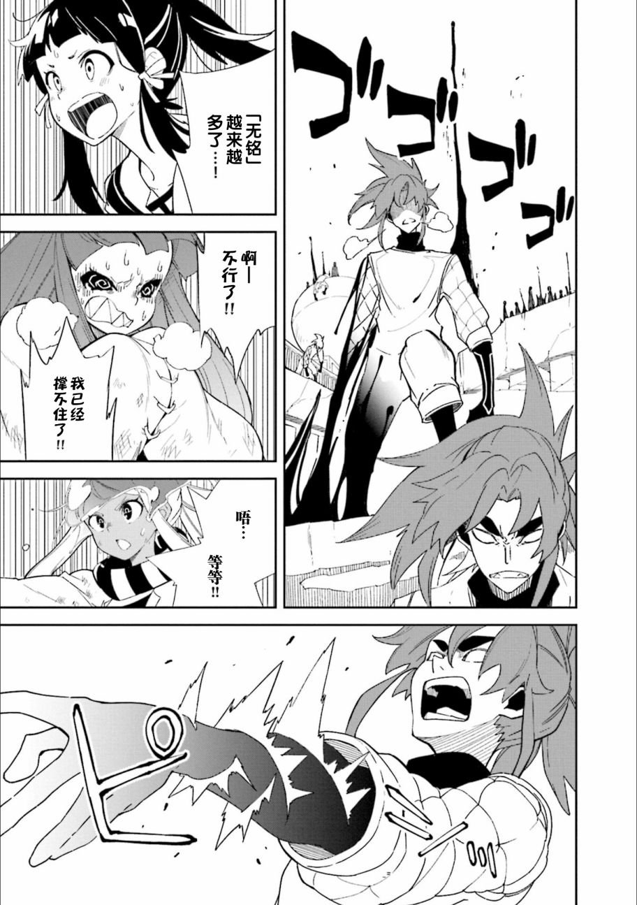 第24卷
