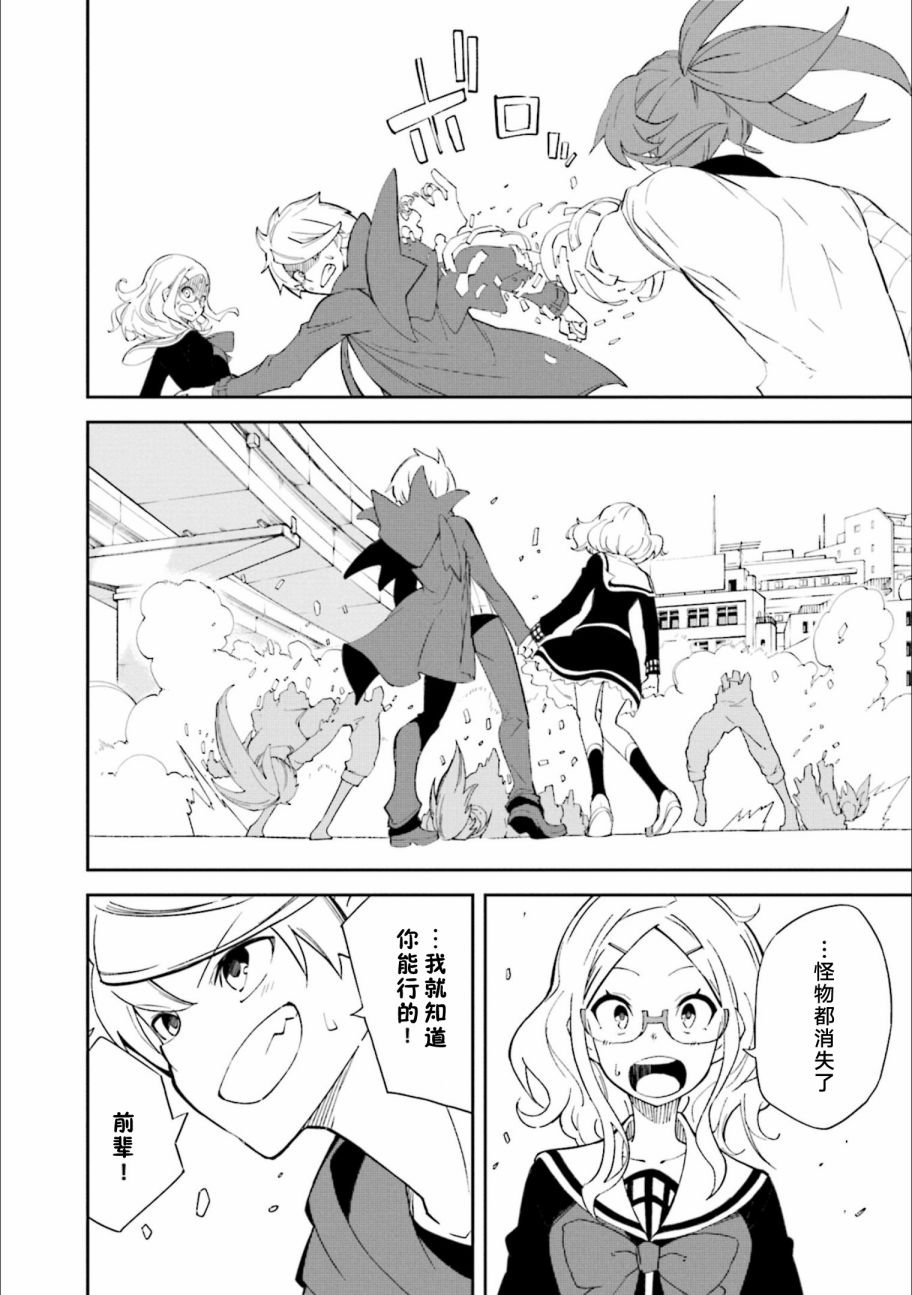 第24卷