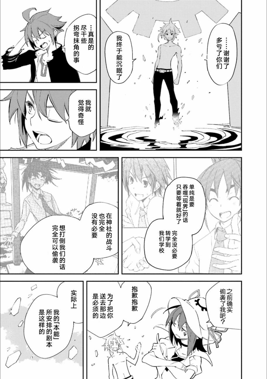 第24卷