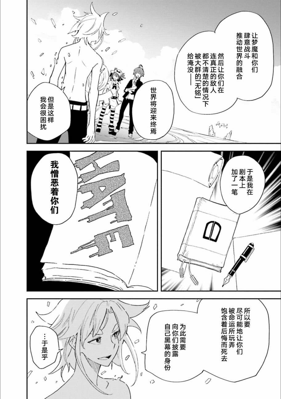 第24卷