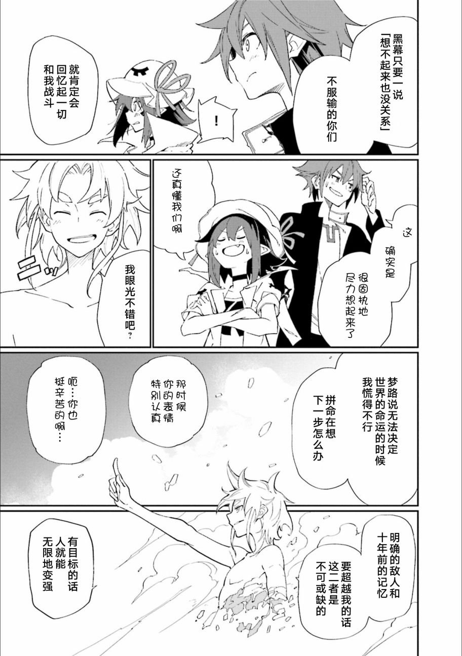 第24卷