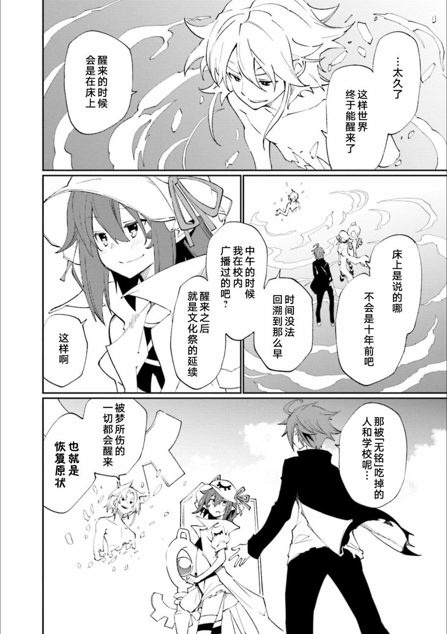 第24卷