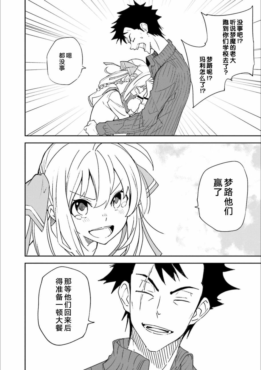 第24卷