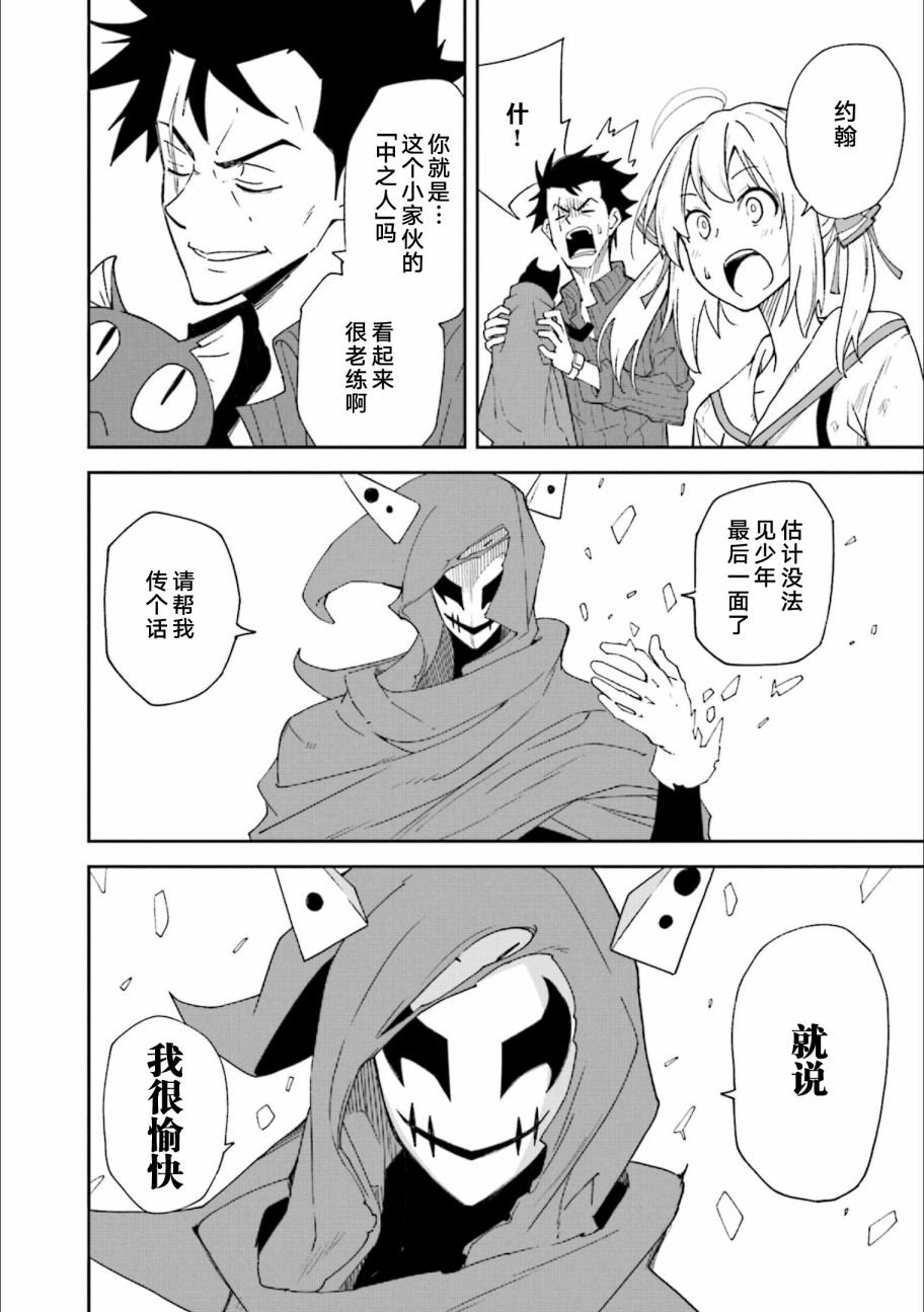 第24卷