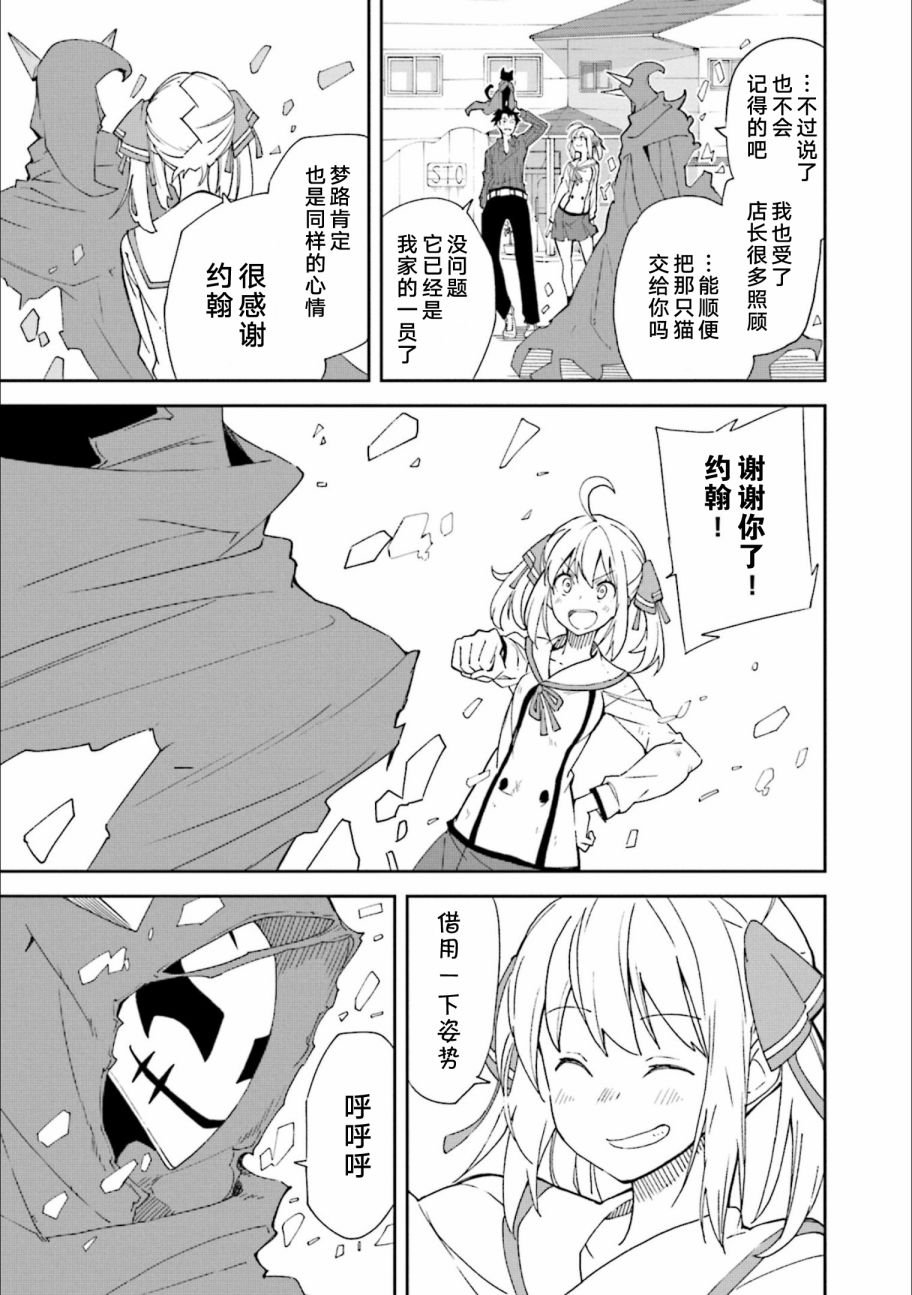 第24卷