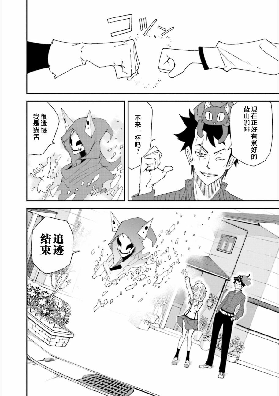 第24卷