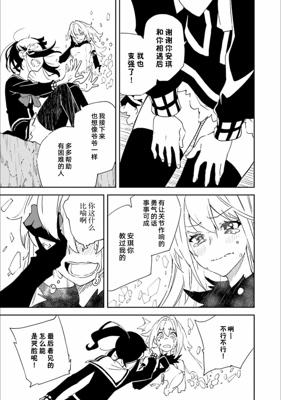 第24卷