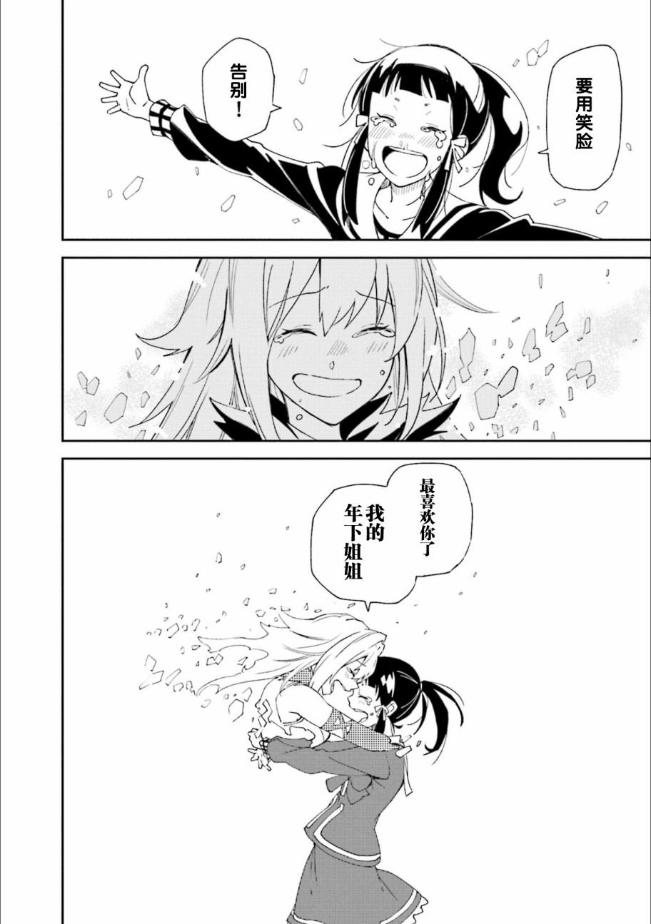 第24卷