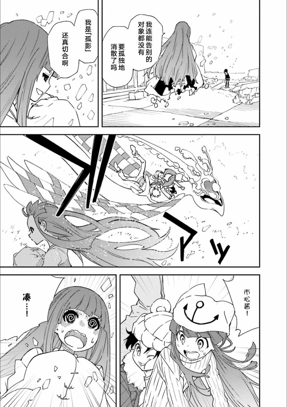 第24卷