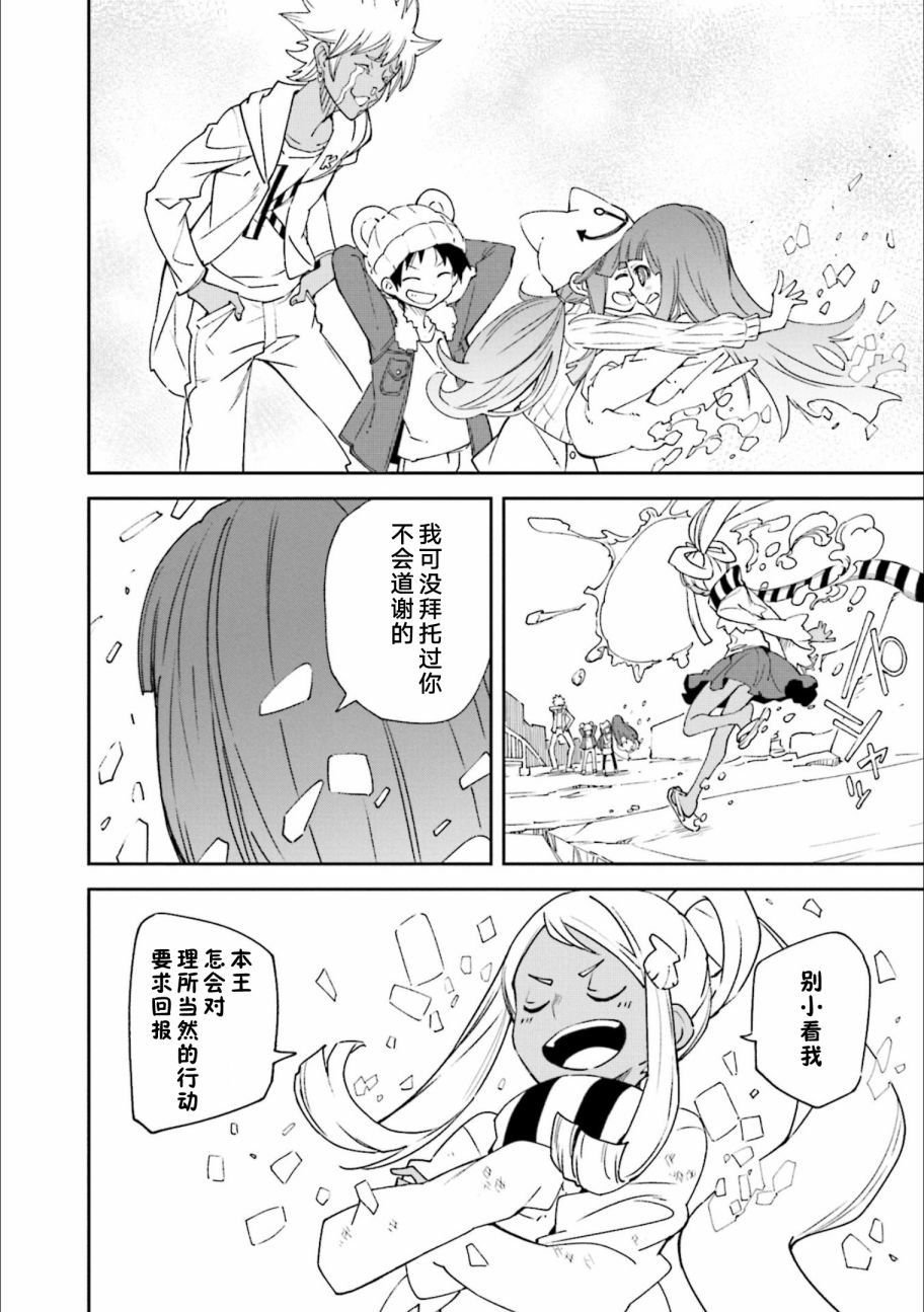 第24卷