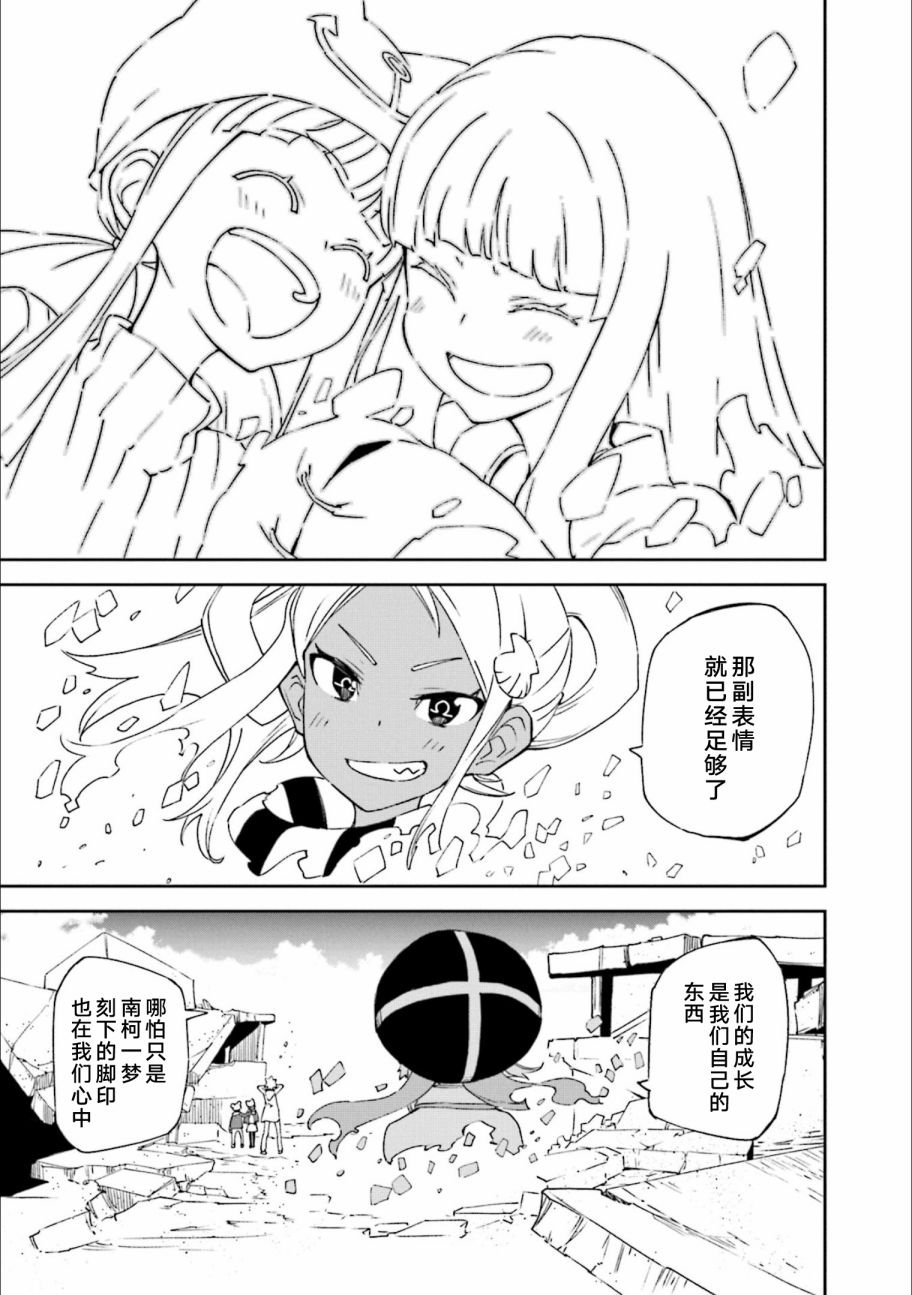 第24卷