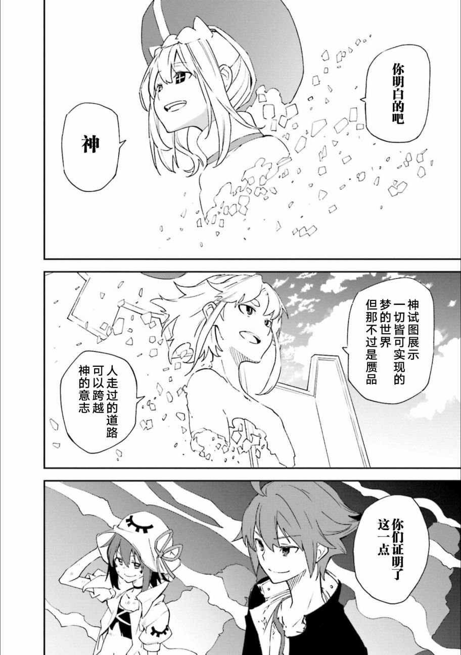 第24卷