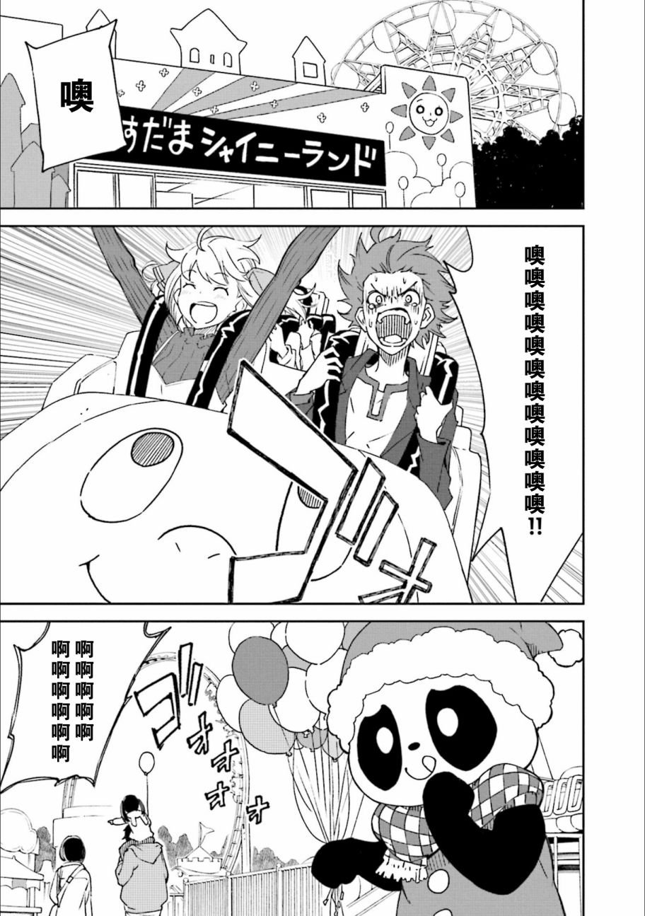 第24卷