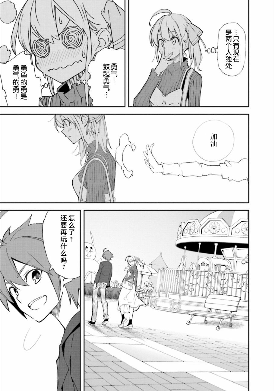 第24卷