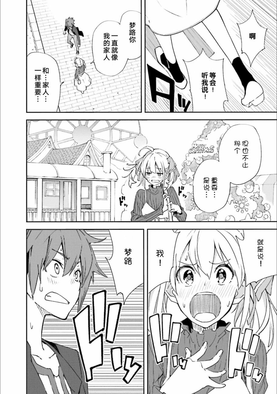 第24卷