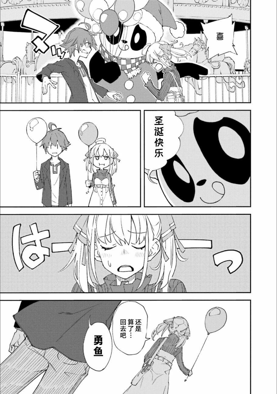 第24卷