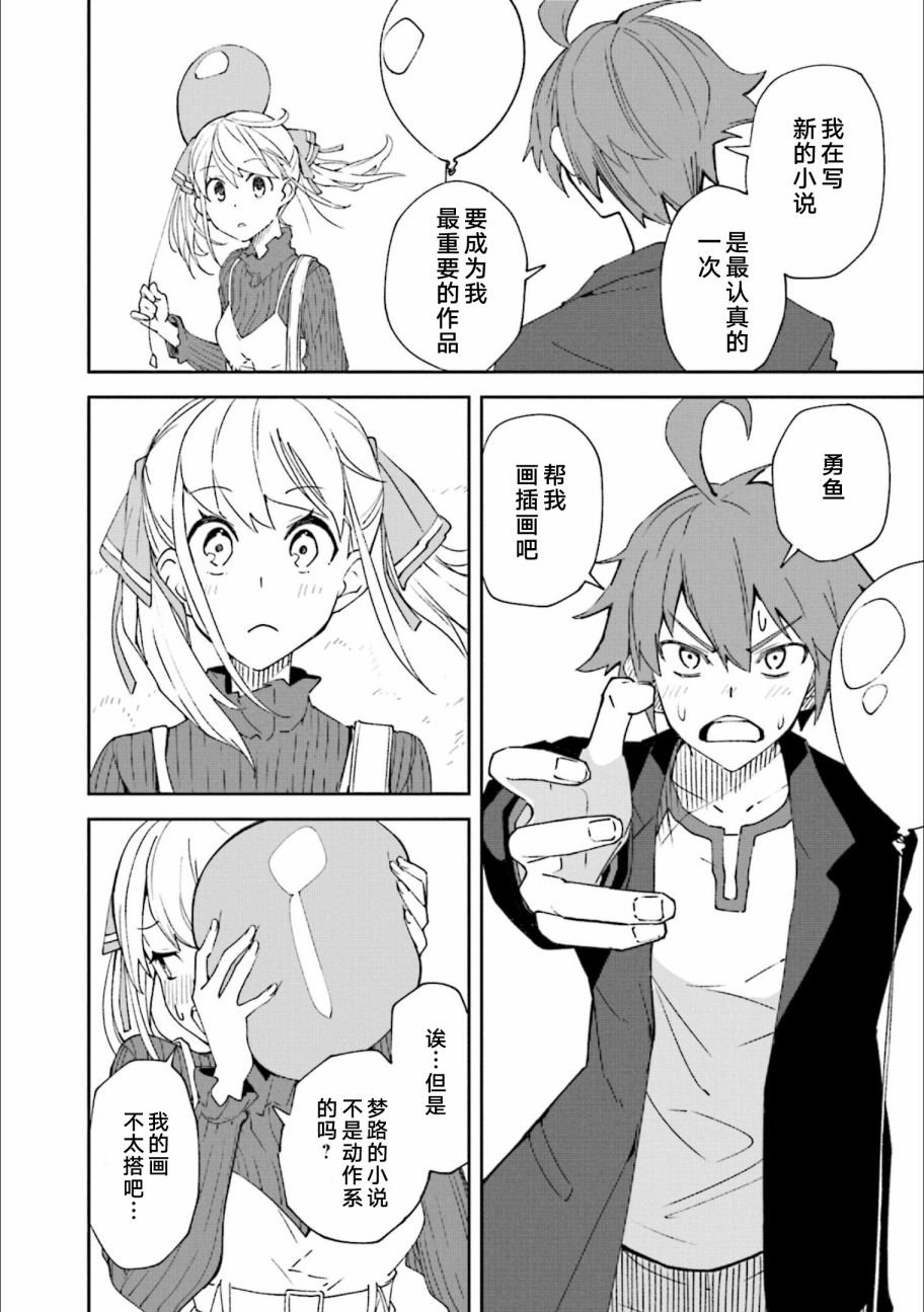第24卷