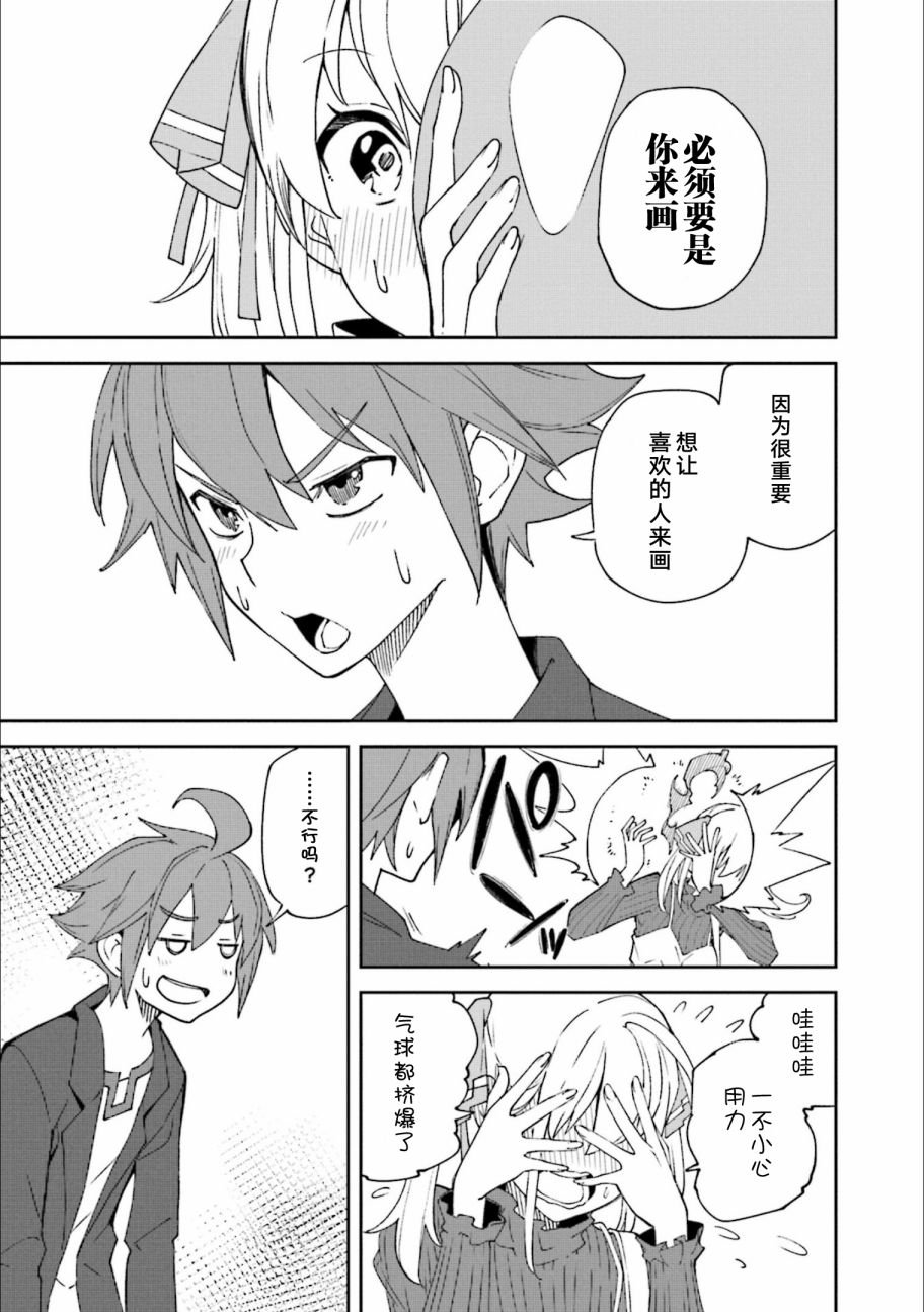 第24卷
