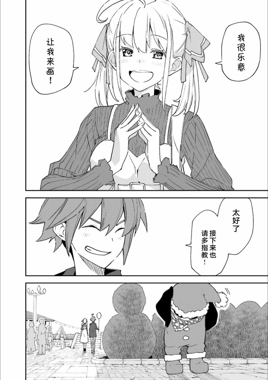 第24卷