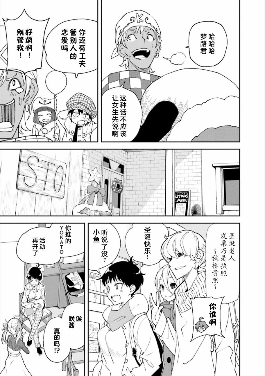 第24卷