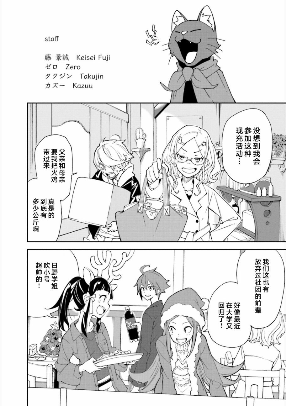 第24卷