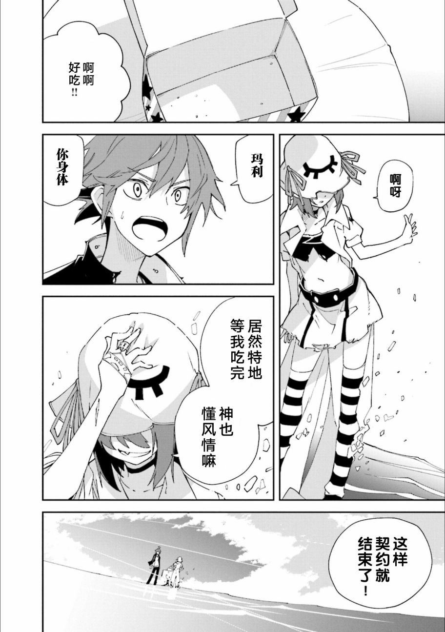 第24卷