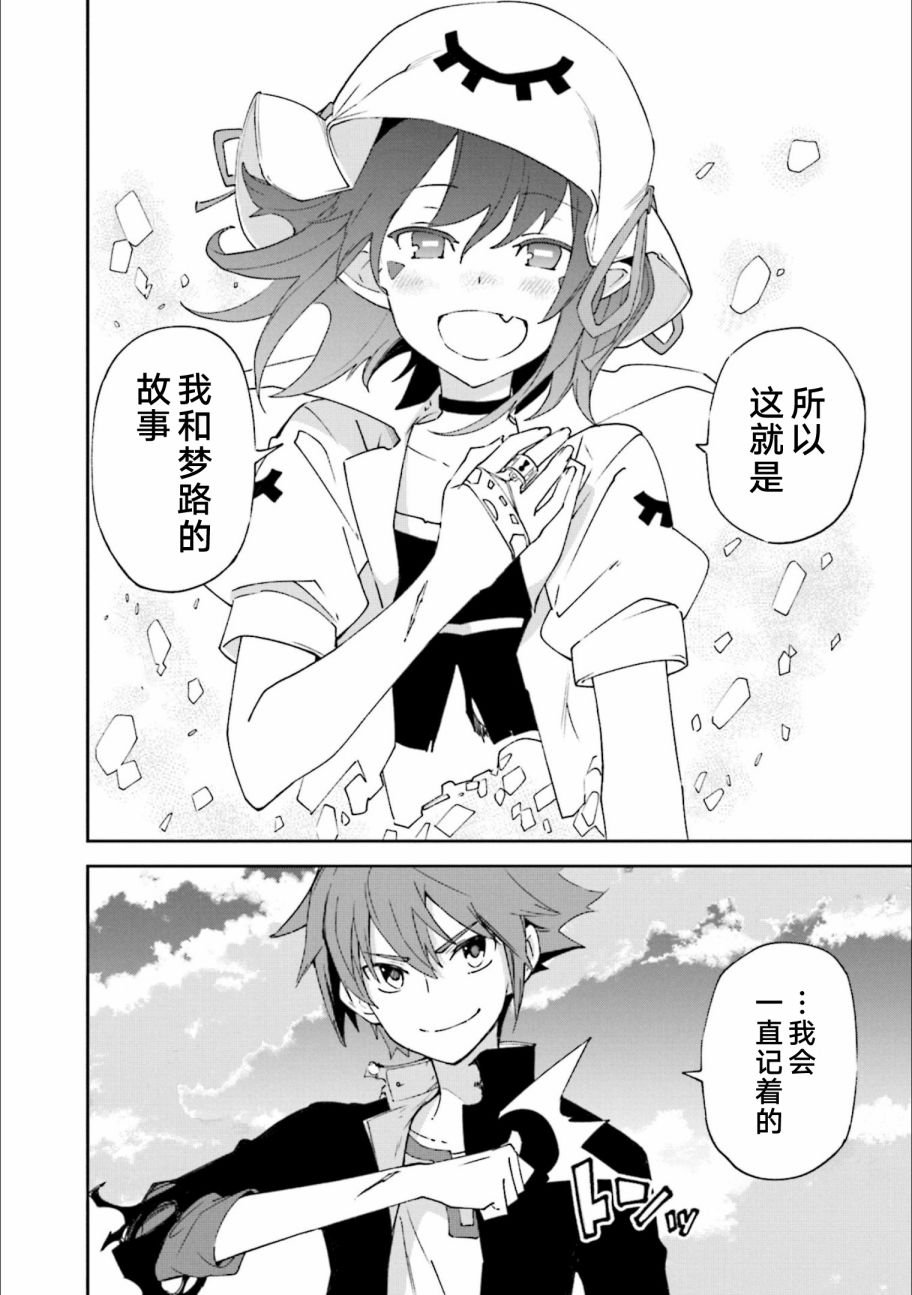 第24卷
