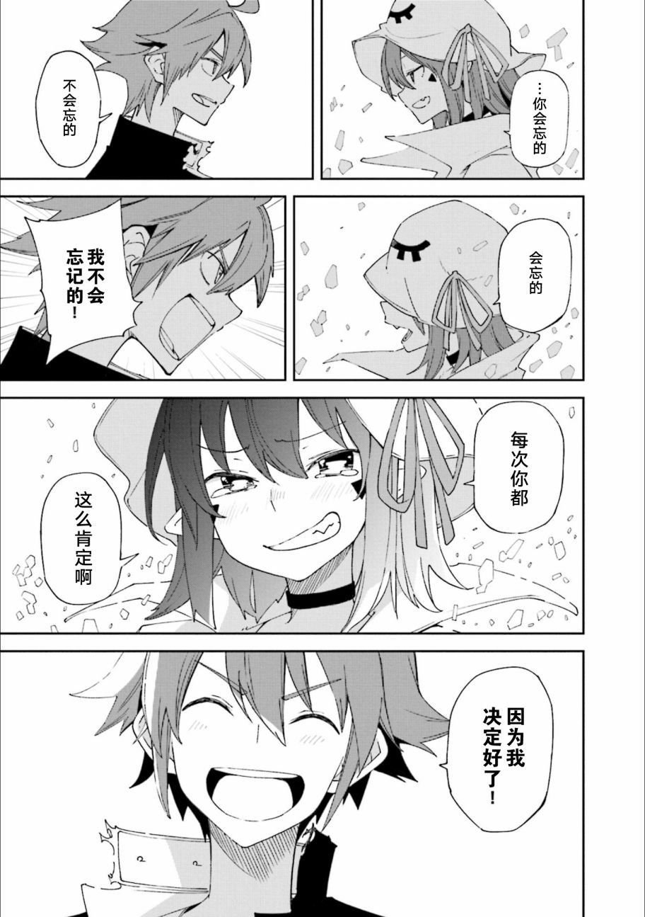 第24卷