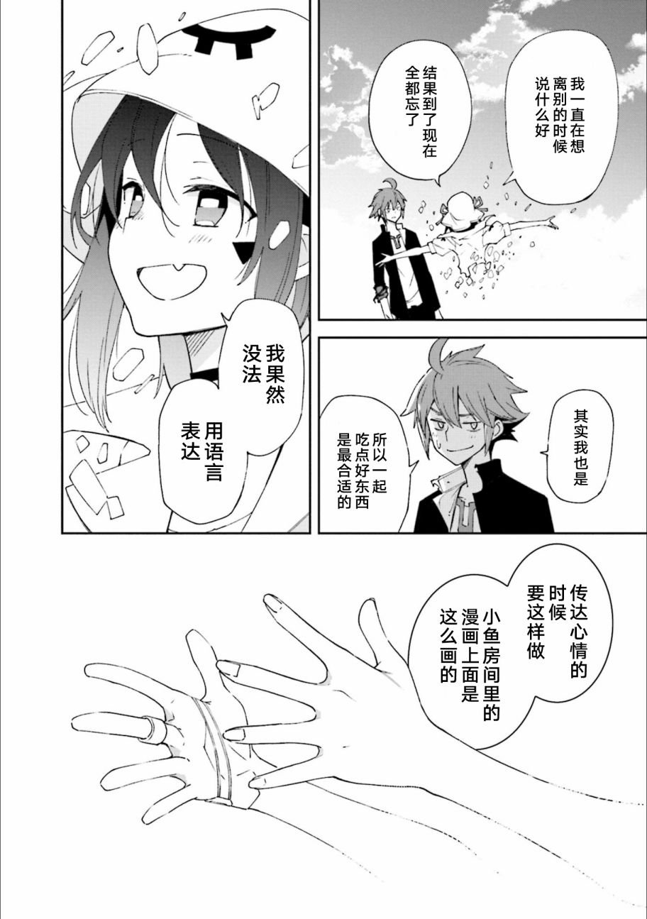 第24卷