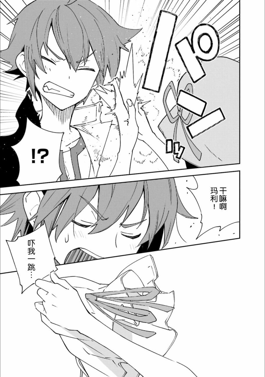 第24卷