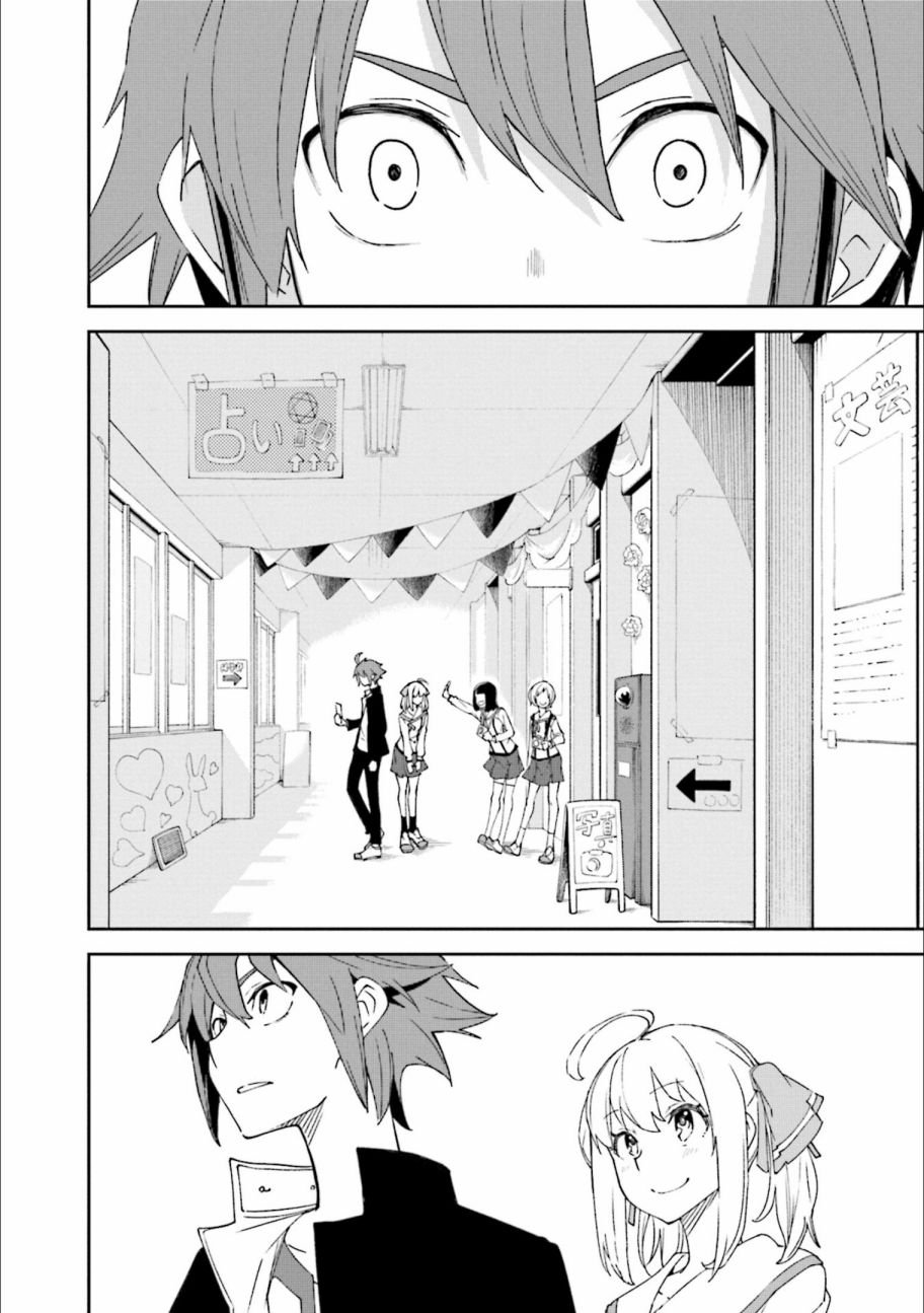 第24卷