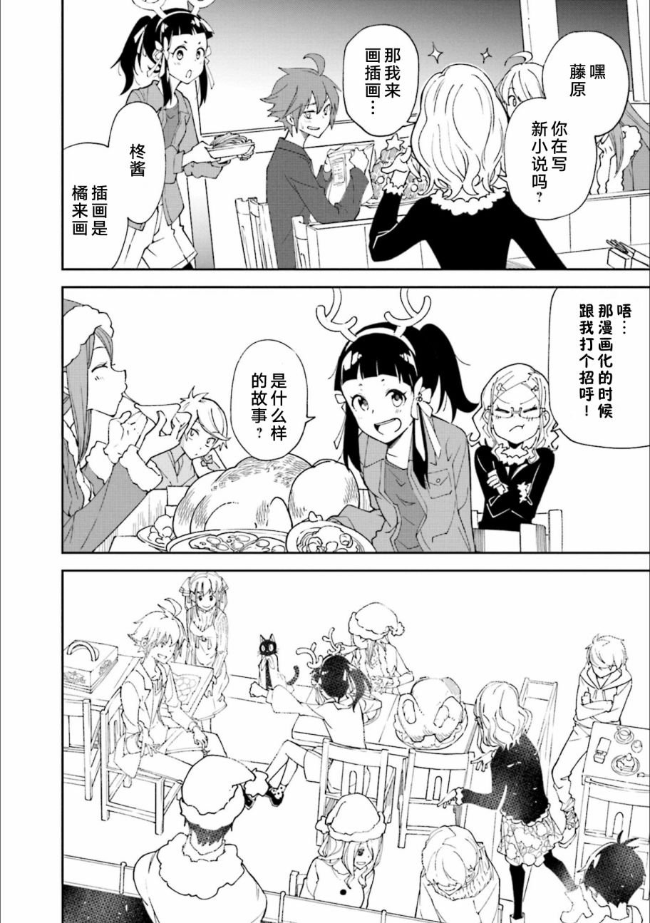 第24卷
