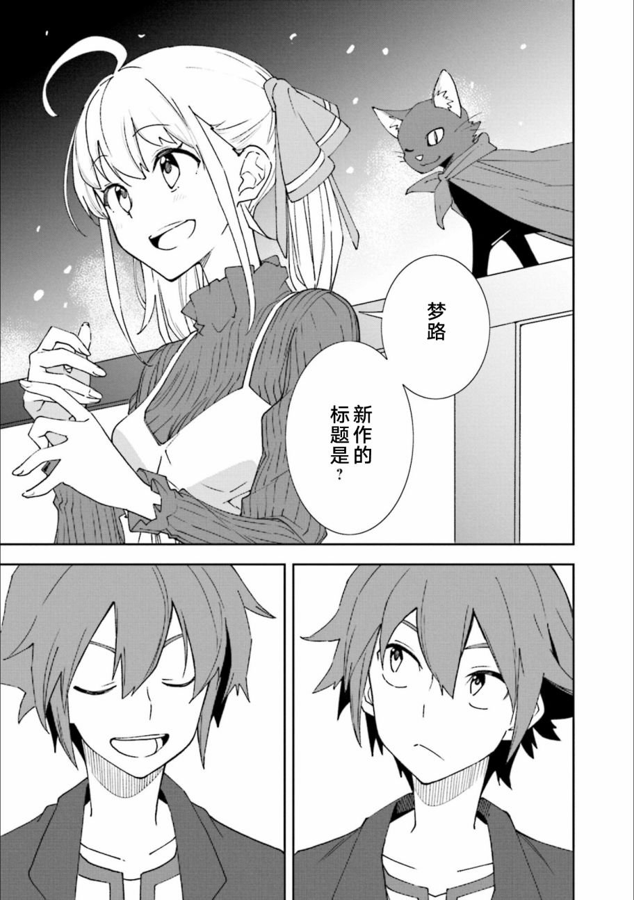 第24卷