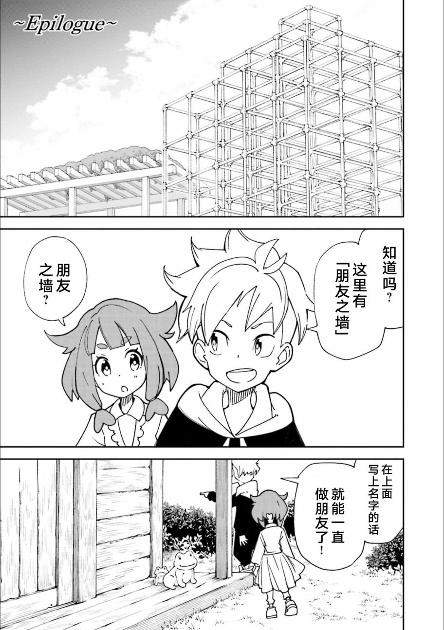 第24卷
